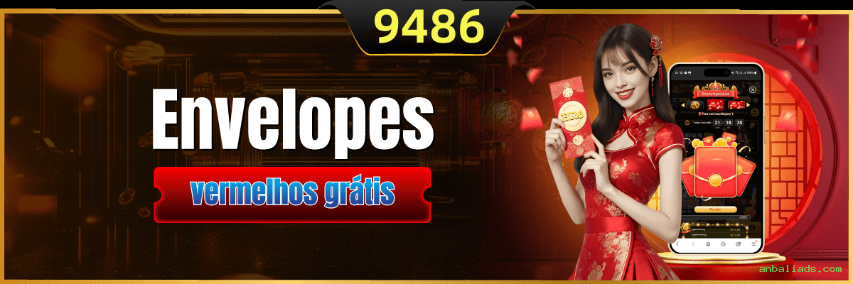 App anbaliads.com